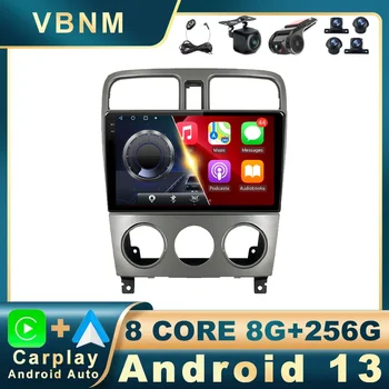 9 Дюймов Android 13 Для Subaru Forester SG 2002-2008 Автомобильный Радиоприемник RDS Беспроводной Carplay Авто ADAS Навигация GPS WIFI Мультимедиа BT