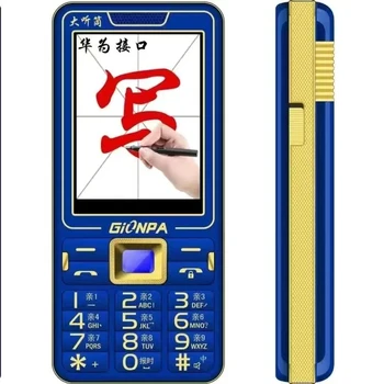 A8800 Кнопочный Мобильный Телефон 3,0 