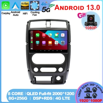 Android 13 QLED для Suzuki Jimny 2007-2012 Автомобильный радиоприемник Мультимедийный видеоплеер Навигатор GPS Stero Auto 2 DIN DVD