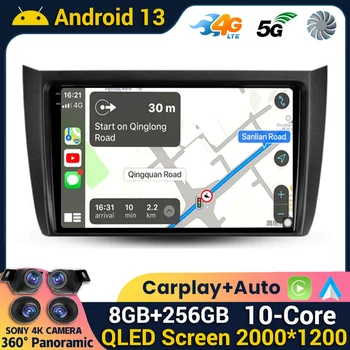 Android 13 Беспроводной Carplay & Auto Для Lifan 620EV 650EV 2015-2019 Автомобильный Радио Мультимедийный Плеер Навигация Стерео GPS WIFI + 4G DSP