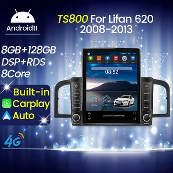 Android Автомобильный Радио Мультимедийный Видеоплеер Для Lifan 620 Solano 2008-2015 GPS Навигация 2 DIN Стерео Головное Устройство DSP Carplay Auto