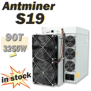 Antminer S19 90Th Asics Miner В наличии, крипто-машина для майнинга BTC мощностью 3250 Вт, бесплатная доставка