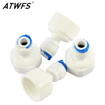 ATWFS 2шт Фильтры для воды С адаптером 1/2 BSP x 1/4 дюйма Нажимной Разъем-переходник
