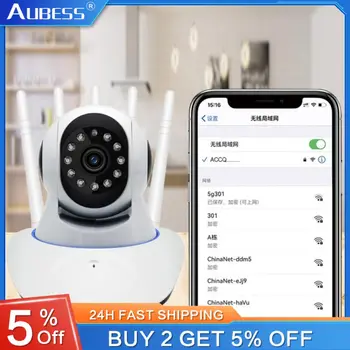 AUBSS IP-камера Tuya Smart Home Беспроводная камера наблюдения с внутренним Wi-Fi, автоматическое отслеживание монитора безопасности для приложения Jxllam