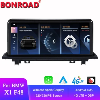 Bonroad Snapdragon Автомобильный Android Радио Мультимедийный Стереоплеер Для BMW X1 F48 X2 F39 GPS WIFI Зеркальная Ссылка Carplay Навигация