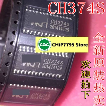 CH374S CH374 чип SOP-28 адаптер шины USB чип последовательного порта ic новый оригинальный