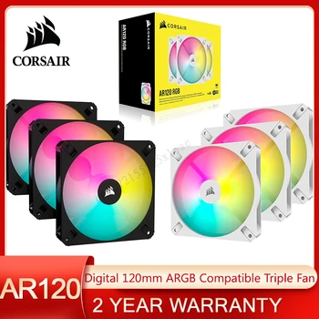CORSAIR iCUE AR120 RGB Digital 120 мм ARGB Совместимые вентиляторы Комплект тройных вентиляторов Черный/белый
