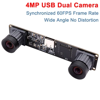 ELP Синхронная 3D Стерео VR USB Камера 3840*1080P 4MP 60fps UVC Mini USB Модуль Двойной Камеры с Широкоугольным Объективом 120 градусов