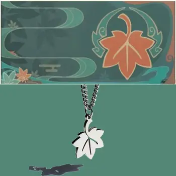 Genshin Impact Kaedehara Kazuha Ожерелье из титановой стали с подвеской в виде кленового листа Для косплея, аксессуары для взрослых унисекс, подарок для реквизита, вентилятор