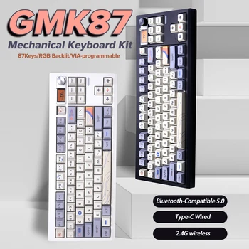 GMK87 GMK67 Комплект механической клавиатуры Эргономичная клавиатура 87Keys Hotswap 3 режима, Совместимый с Bluetooth / 2,4 ГГц/ Type-C для Win/ Mac