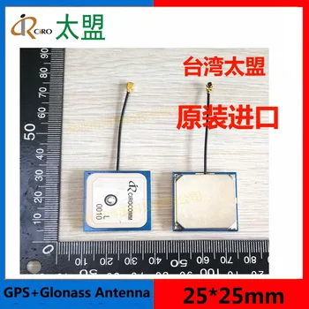 GPS + Глонасс внутренняя керамическая активная антенна CIROCOMM с коэффициентом усиления 1,5 дби интерфейс IPEX 25*25*4 мм радиочастотный кабель 68 мм