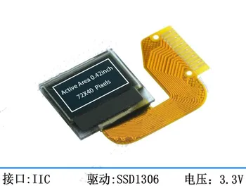 IPS 0,42-дюймовый 12-контактный Белый OLED-дисплей SSD1306 Контроллер 72 *40 IIC Интерфейса