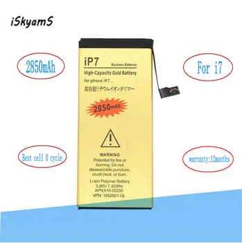 iSkyamS 1x литий-полимерный аккумулятор емкостью 2850 мАч с нулевым циклом замены 0 для iPhone 7 Аккумуляторные батареи 7G