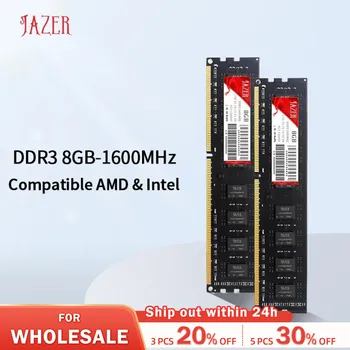 JAZER Memoria Rams DDR3 1600MHz Новая настольная память Dimm 1.5V, совместимая с AMD и Intel