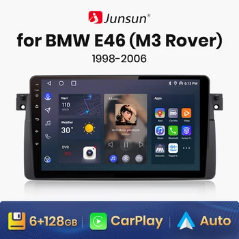 Junsun V1pro AI Voice 2 din Android Авторадио для BMW E46 M3 320 318 325 330 335 Carplay 4G Автомобильный Мультимедийный GPS DSP авторадио