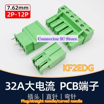 KF2EDG 7,62 мм сильноточный терминал печатной платы 5EDGSV3EDGSR сварка EDGSK проводка 4Pin мощность 8P