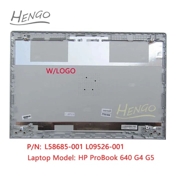 L58685-001 L09526-001 Серебристый Оригинальный Новый Для HP ProBook 640 G4 640 G5 645 G4 G5 Задняя крышка ЖК-дисплея Верхний корпус Задняя Крышка В виде ракушки
