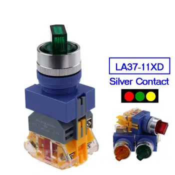 LAY37 Поворотный 22-мм кнопочный переключатель с подсветкой, 2-позиционный, с сохранением 3-позиционного переключателя, выключатели освещения с лампой Y090 LAY7