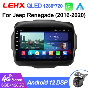 LEHX L6Pro 4G LTE DSP Автомобильный Радиоприемник Android Auto Video Мультимедийный Плеер Для Jeep Renegade 2016-2020 Carplay 2din dvd Авторадио gps