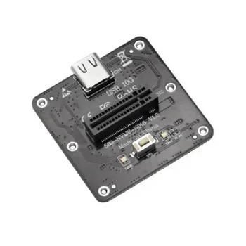 M.2 NVME к USB 3.1 Case Карта-адаптер Expansopn Плата JMS583 Поддерживает протокол NGFF Type-C USB3.1 Gen2 со скоростью 1000 + Мб/С.