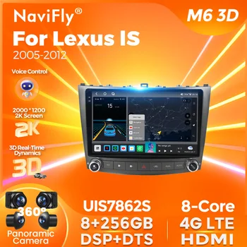 M6 Pro Plus 3D Android 12 Автомобильный Мультимедийный Плеер RDS Радио Для Lexus IS 2005-2012 GPS 2K QLED Экран 4G + 5G WIFI Carplay BT 5.1
