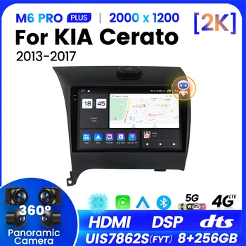 M6 Pro Plus Автомобильный GPS-Навигатор Радио Стерео Мультимедийный плеер Для Kia Cerato 3 2013-2017 Поддержка функции голосового управления BT5.1