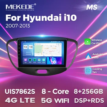 MEKEDE AI Голосовое управление Беспроводной автомагнитолой Carplay Android для Hyundai i10 2007 2008 2009 2010 - 2013 Автомобильный мультимедийный плеер GPS