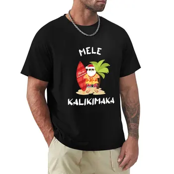 Mele Kalikimaka Гавайское Рождество, Merry Christmas HawaiianXmas Гавайская футболка для мальчиков белые мужские однотонные футболки на заказ