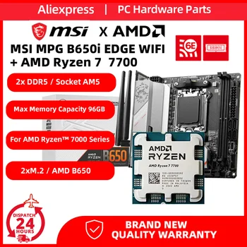 MSI MPG B650i EDGE WIFI с Процессором AMD Ryzen 7 7700 R7 7700 CPU Комплект материнской платы placa mae set 8-Ядерный 5-Нм процессор Socket AM5