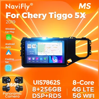 Navifly 8G + 256G Автомобильный Мультимедийный Плеер Для Chery Tiggo 4X5X 2019 2020 Беспроводной Carplay Android Автоматическая GPS Навигация WIFI 4G LTE