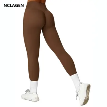 NCLAGEN спорт йога леггинсы Высокая Талия фитнес брюки хип-лифтинг открытый бег спортивные колготки тренажерный зал бег тренировки дышащий