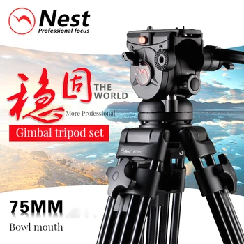 NT-660 NEST 1920 см 75,59 дюймов штатив для профессиональных студийных зеркальных камер, совместимый с Manfrotto hydraulic