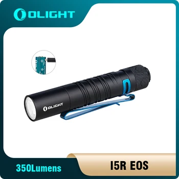 Olight i5R EOS Черный перезаряжаемый водонепроницаемый фонарик EDC, 350 люмен