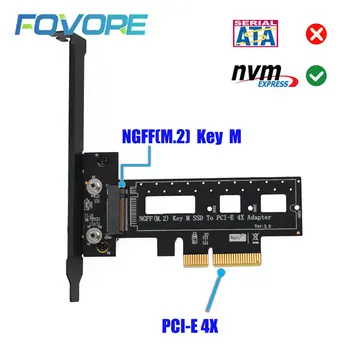PCI Express 3.0 x4 - M.2 NVMe SSD M2 PCIE Riser Card Адаптер PCIE-M2 для твердотельного накопителя 2242-2280 M2 + Низкопрофильный Кронштейн M.2 Радиатора