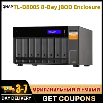 QNAP TL-D800S Корпус JBOD с 8 отсеками, светодиодные индикаторы, корпус сетевого хранилища NAS, Сетевое хранилище NAS