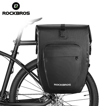 ROCKBROS 27L Велосипедные сумки Водонепроницаемые Складные Велосипедные сумки MTB Светоотражающие Корзины Длинная Дорожная сумка для багажа Велосипедные аксессуары
