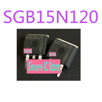 SGB15N120 GB15N120 Совершенно новый оригинал, качество соответствует количеству, доступен для прямой продажи на складе
