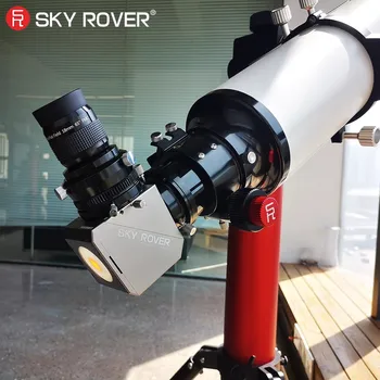 SKY ROVER 2-дюймовый Солнечный фильтр Гершеля, Призма для наблюдения, Бардовая пленка, Солнечное пятно, Солнечное Затмение