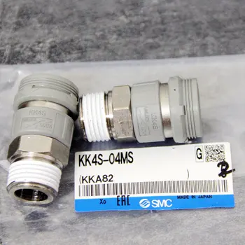 SMC с обратным клапаном, гайка для установки KK3S-50N KK3S-60N KK6S-80N KK6S-85N KK6S-110N
