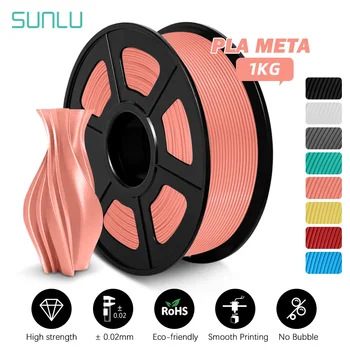SUNLU PLA Meta 3D Нить 3D печать 1,75 мм 1 кг Лучшая мобильность Лучшая прочность Теплый цвет