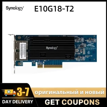 Synology E10G18-T2 Двухпортовая карта расширения PCIe со скоростью 10 Гбит/с, 2 порта Ethernet RJ45 со скоростью 10 Гбит/с для отдельных NAS-серверов Synology