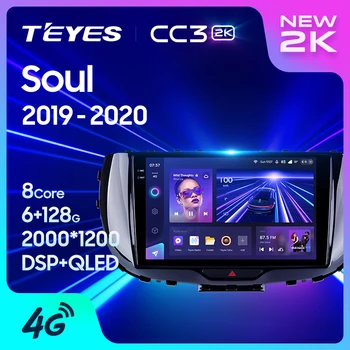 TEYES CC3L CC3 2K Для Kia Soul SK3 2019 2020 Автомобильный Радио Мультимедийный Видеоплеер Навигация стерео GPS Android 10 Без 2din 2 din dvd