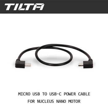 Tilta WLC-T04-PC-RS2 Nucleus-Nano Мотор Micro USB к RS2 Кабель питания 8V для Tilta WLC-T04 Nucleus-Nano к DJI RS2 RSC2