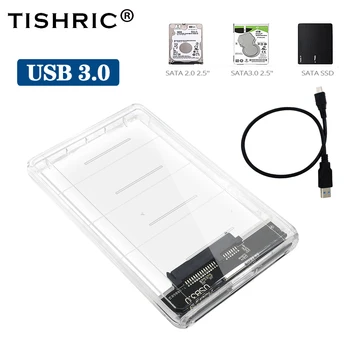 TISHRIC HDD Case Корпус Жесткого Диска От USB 3.0 До SATA Чехол Мобильная Коробка Для ПК Ноутбука Optibay Внешний Корпус Жесткого Диска С Кабелем
