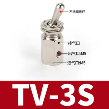 TV-3S Металлическая Резьба 5 мм, 2-Позиционный 3-ходовой Переключатель, Механический Воздушный Пневматический клапан
