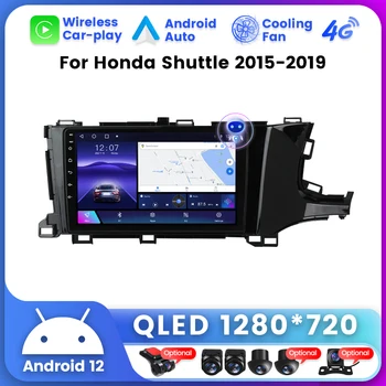 UIS7862 Android 12 для Honda Shuttle 2 2015-2020 с Правосторонним Водителем, Автомобильный Радиоприемник, Мультимедийный Видеоплеер, Навигация, GPS Головное Устройство