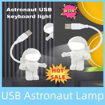 USB Night Light LED Лампа Астронавта Настольная Лампа Гибкий Светодиодный Ночник 5V Настольная Лампа Для Чтения Space Man Decoration Лампа Для Ноутбука