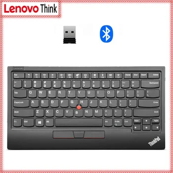 USB-флешка Lenovo ThinkPad Little Red Dot Беспроводная Bluetooth двухрежимная клавиатура 4Y40X49493 для компьютера, мобильного телефона, планшета.