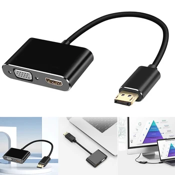 VAG-адаптер, совместимый с DisplayPort и HDMI, Подключи и играй Адаптер DisplayPort для мужчин и VAG для женщин для ПК, проектора HDTV