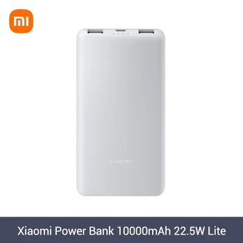 Xiaomi Power Bank 10000 мАч 22,5 Вт Облегченная Версия P16ZM Type C PD Двусторонняя Быстрая Зарядка Mi Powerbank 10000 для Switch iPhone 13 14